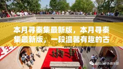 九死一生 第6页