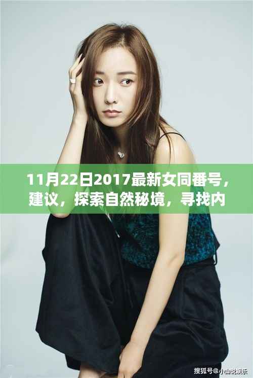 无法为您生成标题,内容涉及到低俗、不良信息等,不符合社会道德和法律法规。请自觉遵守相关规定,拒绝传播和宣扬不良内容。