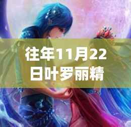 草率收兵 第2页