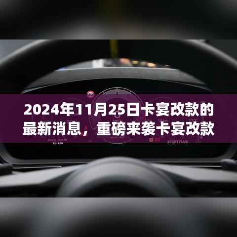 企业优势 第521页