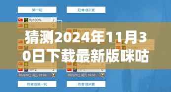 差强人意 第2页