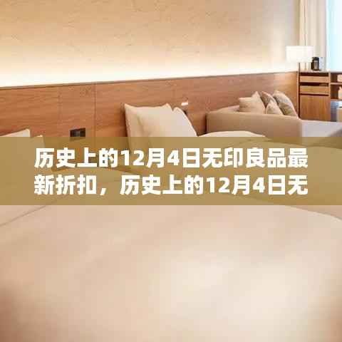 行业新闻 第458页