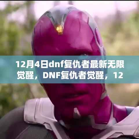 作舍道边 第2页