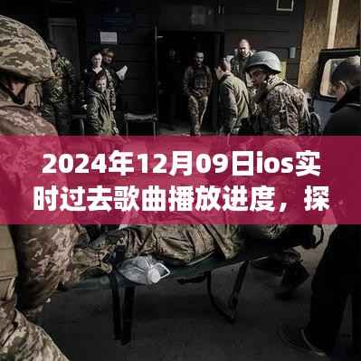 笔走龙蛇 第4页