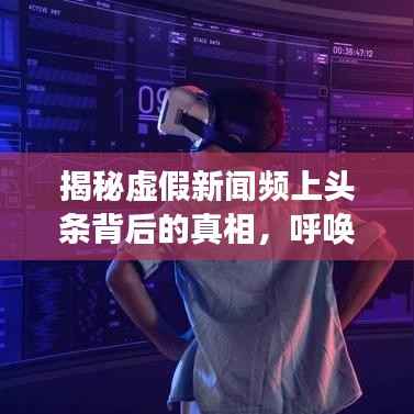 行业新闻 第124页